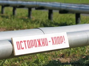 Отруєння хлором у дорослих і дітей (допомога отруєнні хлором) Отруєння хлором у дорослих і дітей