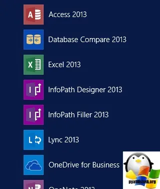 Відкриваємо excel в різних вікнах, настройка серверів windows і linux