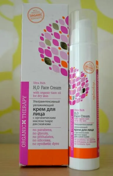 Відгуки про косметику organic therapy