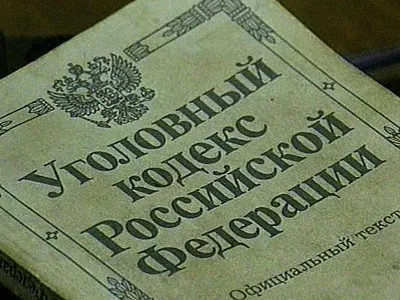 Відмежування вимагання від розбою, грабежу, крадіжки, шахрайства, самоуправства (відмежування вимагання від суміжних складів злочинів) Відмежування вимагання від розбою, грабежу, крадіжки, шахрайства, самоуправства