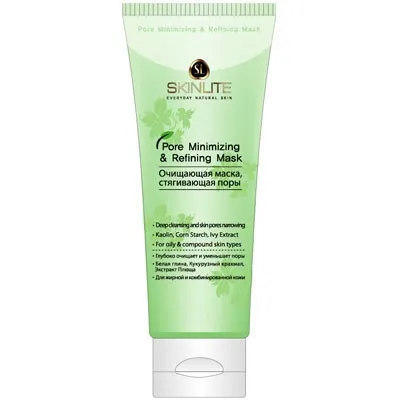 Відгуки skinlite - makeit-up - відгуки про косметику (skinlite) Відгуки skinlite - makeit-up - відгуки про косметику