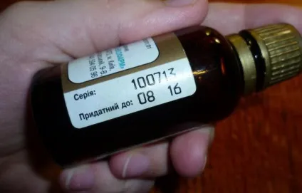 Відгуки протефлазид для дітей і дорослих застосування, аналоги і ціна (підвищення імунітету) Відгуки протефлазид для дітей і дорослих застосування, аналоги і ціна