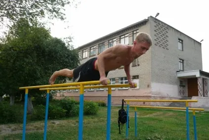 Віджимання на брусах широким хватом (віджимання) Віджимання на брусах широким хватом