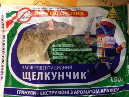 Отрута для мишей в домашніх умовах (отрута) Отрута для мишей в домашніх умовах