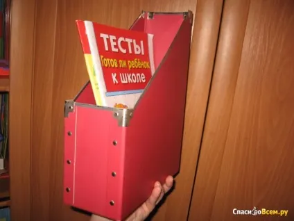 Відгук про коробка з кришкою - касет - ikea стильні і красиві коробки з ikea для зберігання різних (ikea) Відгук про коробка з кришкою - касет - ikea стильні і красиві коробки з ikea для зберігання різних