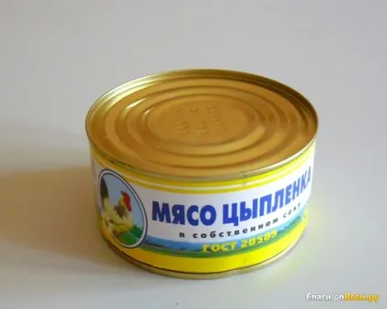 Відгук про м'ясо курчати у власному соку - Дейма хочу продовжити дегустацію !, дата відкликання