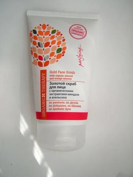 Відгуки про косметику organic therapy