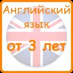 Педагог на будинок