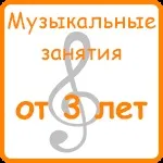 Педагог на будинок