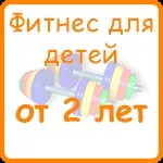 Педагог на будинок