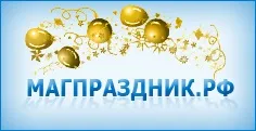 Бджілка на галявині з кульок