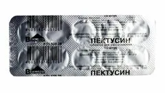 Пектусин - інструкція із застосування, відгуки (пектусин) Пектусин - інструкція із застосування, відгуки