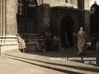 Петро Лещенко