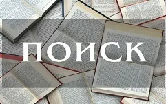 піратський контент