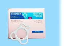Пессарій при вагітності