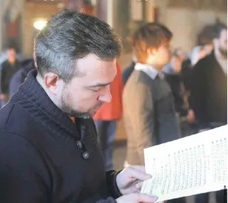 Співати в храмі повинен кожен! (Співати) Співати в храмі повинен кожен!