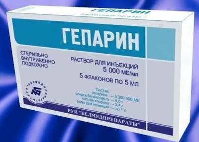 Передозування ревіт симптоми і лікування (передозування ревіт може) Передозування ревіт симптоми і лікування
