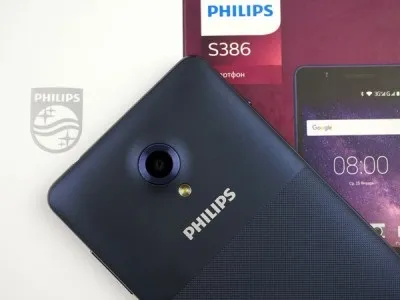 Philips йде з ринку побутової електроніки (електроніки) Philips йде з ринку побутової електроніки