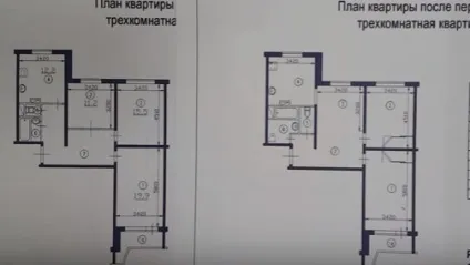 Перепланування трикімнатної квартири в будинку серії п-44 (п-44) Перепланування трикімнатної квартири в будинку серії п-44