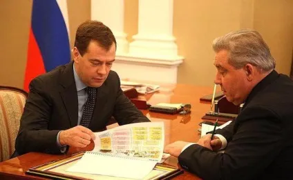 Перший губернатор Маріуполь області Полежаєв леонід константинович біографія, діяльність (губернатор) Перший губернатор Маріуполь області Полежаєв леонід константинович біографія, діяльність