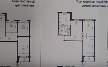 Перепланування трикімнатної квартири в будинку серії п-44 (серії) Перепланування трикімнатної квартири в будинку серії п-44