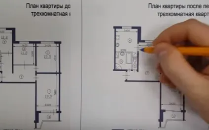 Перепланування трикімнатної квартири в будинку серії п-44 (серії) Перепланування трикімнатної квартири в будинку серії п-44