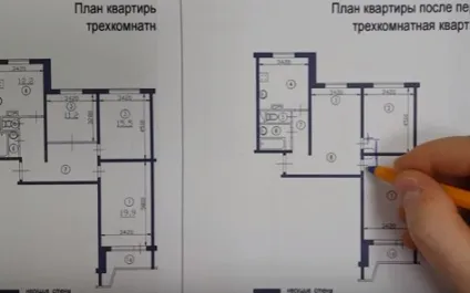 Перепланування трикімнатної квартири в будинку серії п-44 (отвір несучій стіні) Перепланування трикімнатної квартири в будинку серії п-44