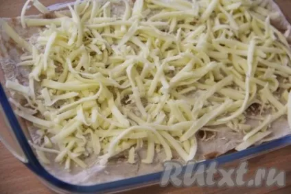 Пиріг з лаваша з сиром в духовці - рецепт з фото