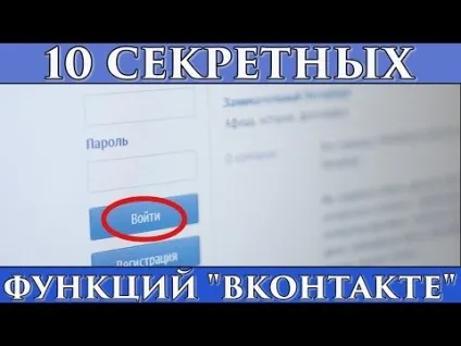 Переходи sony vegas pro, як додати відразу кілька переходів на (Topher Mohr Alex Elena) Переходи sony vegas pro, як додати відразу кілька переходів на