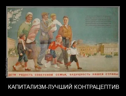 Перевертаючи «український хрест»
