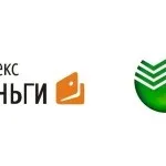 Платіж в Росреестр через ощадбанк онлайн (сплатити держмито інтернеті) Платіж в Росреестр через ощадбанк онлайн