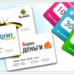 Платіж в Росреестр через ощадбанк онлайн (онлайн) Платіж в Росреестр через ощадбанк онлайн