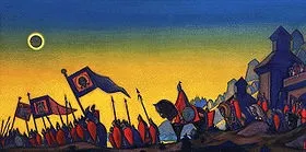 Плач Ярославни - це