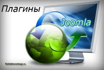 Модулі joomla