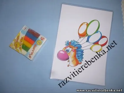 Планета дитинства - розвиваючі заняття для дітей вдома (вдома) Планета дитинства - розвиваючі заняття для дітей вдома