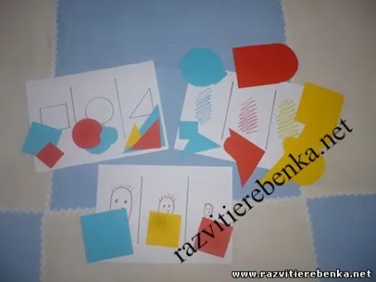 Планета дитинства - розвиваючі заняття для дітей вдома (розвиваючі) Планета дитинства - розвиваючі заняття для дітей вдома