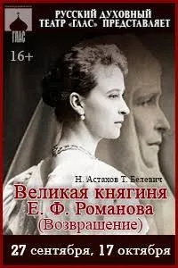 Чому бог не відповідає на молитви православний журнал - Фома (відповідає) Чому бог не відповідає на молитви православний журнал - Фома