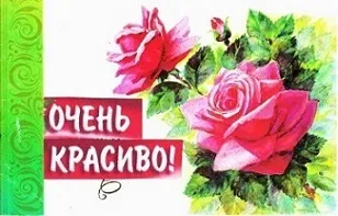 Втеча з табору