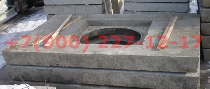 Плити колодязя (пп, пк)
