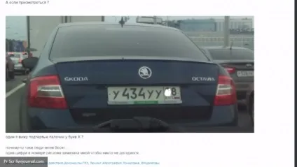 Чому чесні водії платять штрафи за шахраїв, які деформують автомобільні номери, новини