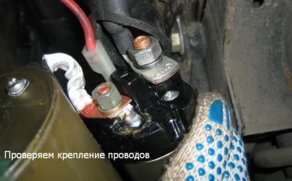 Погано крутить стартер при зарядженому акумуляторі