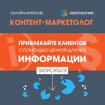 Чому саме я повинна перемогти в битві блогерів, гудбайофіс (просте життя) Чому саме я повинна перемогти в битві блогерів, гудбайофіс