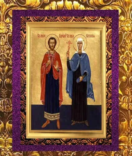 Плейкаст «святі мученики Андріан і наталия (молитви про сімейне благополуччя)»