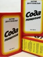 Чому у картоплі скручуються листя