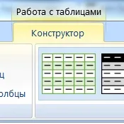 Чому гальмує excel великий розмір файлу Ексель, excel 2003, 2007, 2010 2013 (excel) Чому гальмує excel великий розмір файлу Ексель, excel 2003, 2007, 2010 2013