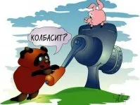 Чому все програмісти - психи досліджували вчені
