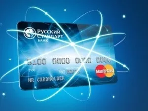 Поштова карта український стандарт умови, тарифи, відгуки (український) Поштова карта український стандарт умови, тарифи, відгуки