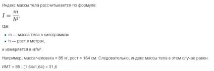 Чому спринтери м'язисті, а клаймбер сухі (харківський турист) Чому спринтери м'язисті, а клаймбер сухі
