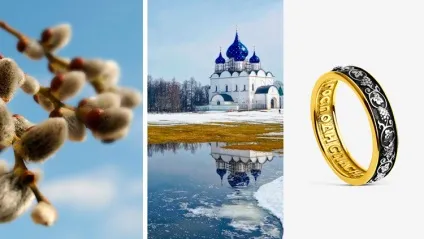 Подарунки на Пасху вибираємо правильно (подарунки) Подарунки на Пасху вибираємо правильно