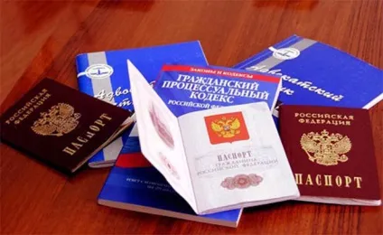 Підданство і громадянство відміну понять і прав